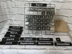 2026年最新】ビンテージ 万年カレンダーの人気アイテム - メルカリ