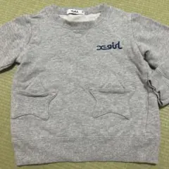 xgirl グレー トレーナー 120サイズ