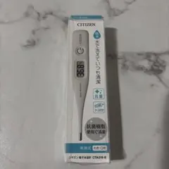 Item thumbnail for item 129d8144-7db6-4c49-a716-14f1f3353d16