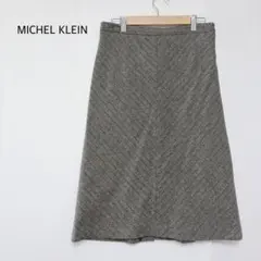 MICHEL KLEIN ヘリンボーンスカート グレー 膝丈 L 上品　通勤
