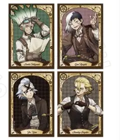 Dr.STONE ツーリング 特典