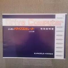 Item thumbnail for item 8e379d82-84b5-4bd7-bb22-f8fc28c7ff7b