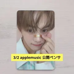 ゼベワン トレカ ギュビン 公開サイン会特典 3/2applemusic