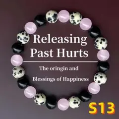 天然石 パワーストーン Releasing Past Hurts伸縮ブレスレット
