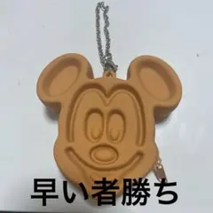 ミッキーワッフル バッグチャーム