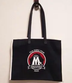 King&Princeキンプリ Mr. ドームツアー2022 トートバッグ