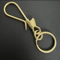 真鍮 コイル巻き ツリバリフック キーホルダー カラビナ キーリング