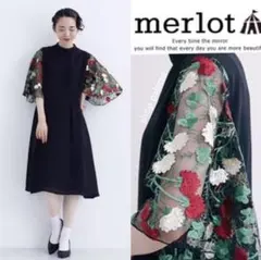 merlot plus メルロープリュス 花刺繍 レース スリーブワンピース 黒のサムネイル