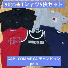 まとめ売り　4枚　GAP polo baby コムサ　チャンピョンのサムネイル