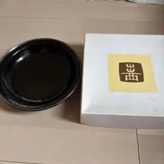 岩舘正二/隆 浄法寺塗高台八寸盛皿 - メルカリ