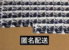 ブルーロック エピ凪 プレバト 特典 凪