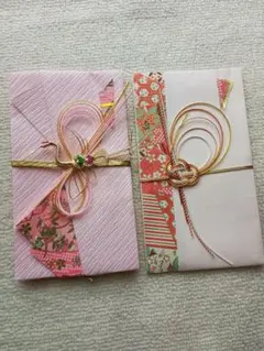 ご祝儀袋 2点セット 和風デザイン