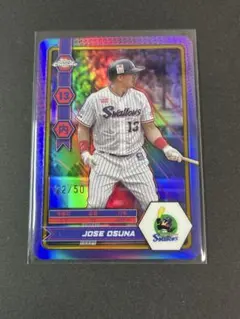 千賀滉大 2024 Topps Chrome mojo インサート - メルカリ