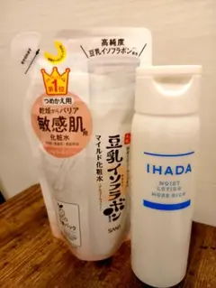 IHADA 薬用ローション とろみ化粧水　豆乳イソフラボン　マイルド化粧水のサムネイル