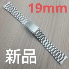 SEIKO ステンレススチール ベルト19mmのサムネイル