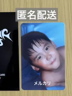 Item thumbnail for item f61516a3-5e70-4e7e-8d97-4b0edc8158b1