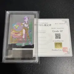 ARS10+】ドラゴンボール フュージョンワールド E-73 ブルマ - メルカリ