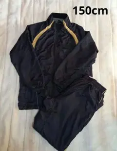 ウィンドブレーカー　上下　セット　防寒　150　ジャージ　上下セット