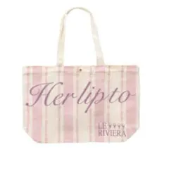 herlipto アイスクリーム　ラージトート　ピンク