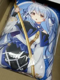 兎田ぺこらミニクッション・ マルイオリジナル当選品