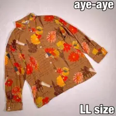 【美品】ボタンシャツ　エッフェル塔　マーガレット　サテン　ビッグサイズ　LL