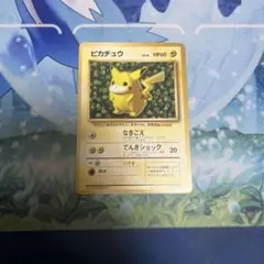 2026年最新】すぐわかるポケモンカードの遊びかたの人気アイテム