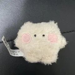 激レア 平成 もふたんず ボールチェーン付き ぬいぐるみ ともたん