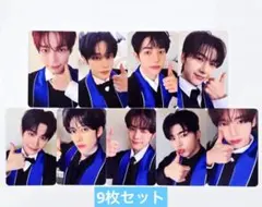 ZB1 RE-FLOW musicplant 限定 トレカ 9枚セット