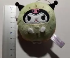 サンリオキャラクターズ　フルーツきぐるみマスコット～キウイ～　クロミ