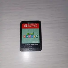 どうぶつの森 Nintendo Switch　ケース無し　動作確認済み