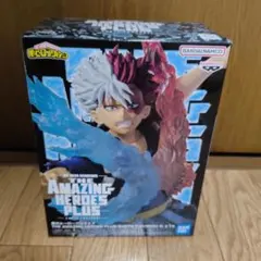 ヒロアカ THE AMAZING HEROES PLUS 轟焦凍 フィギュア