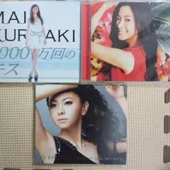 倉木麻衣 3組セット