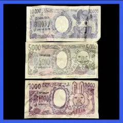 2025年最新】one piece 記念硬貨の人気アイテム - メルカリ