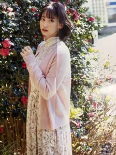 Item thumbnail for item 11e30888-7eb9-4590-973b-efde5384a38f