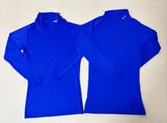 Mizuno 長袖インナー 青 2枚セット