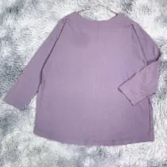 Item thumbnail for item 3b7dbf07-c2cf-499b-b3b3-0c9b7e1a5d1b