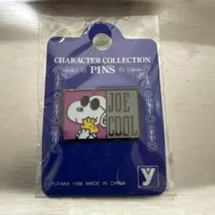 PEANUTS スヌーピー ジョークール ピンバッジ 1996年