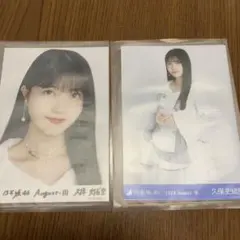 乃木坂46 久保史緒里 乃木コレAugust-III スペシャル衣装43