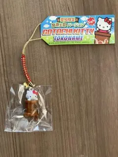 ご当地キティ　根付け　ストラップ　愛知限定　常滑　土管
