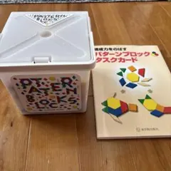 Item thumbnail for item 96317d9d-5c50-4b41-ab9f-649dfdaf1547