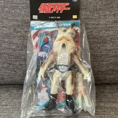仁*様 宇宙猿人ゴリ怪獣シリーズ スペクトルマン ソフビ フィギュア
