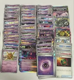 ポケモンカード　超　タイプ　まとめ売り