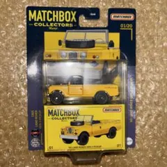 マッチボックス　コレクターズ　 65 ランドローバー　GEN Ⅱ ピックアップ