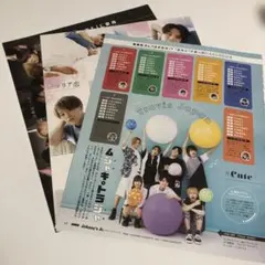 2025年最新】potato 厚紙 travisjapanの人気アイテム - メルカリ