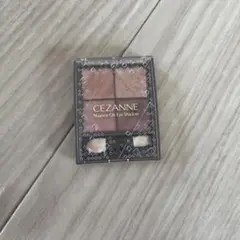 CEZANNE ニュアンスオンアイシャドウ 01 ウォームコーラルのサムネイル