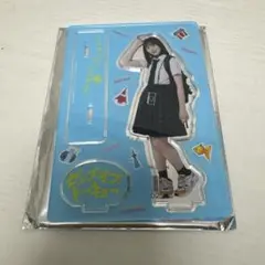 2025年最新】メンバー名：正源司陽子 アクリルスタンドの人気
