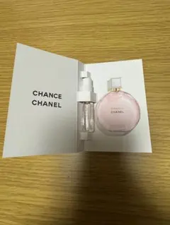 シャネル　チャンス　オータンドゥル　オードゥ　パルファム　サンプル