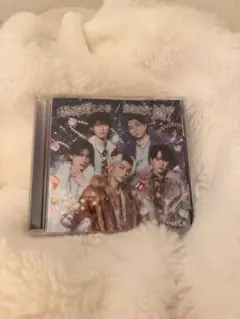 M!LK 爆裂愛してる/好きすぎて滅 初回限定盤B