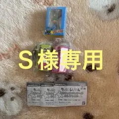 新品未開封　ガチャガチャ　クレヨンしんちゃん　ミニチュア　3点セット