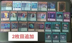 カジュアルデッキ】5cディスペクター スリーブ付き デュエマ 格安